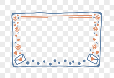 情人节卡通简笔画手账可爱边框高清图片