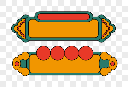 国潮风边框图片