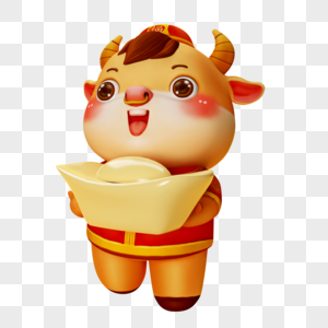 抱着金元宝的小牛图片素材