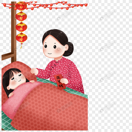 妈妈给小孩准备压岁钱图片