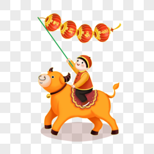 骑金牛的小孩图片素材