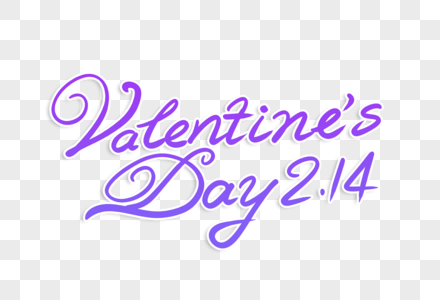 高端时尚Valentine's Day情人节英文字体图片