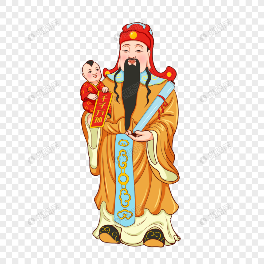 福星国潮