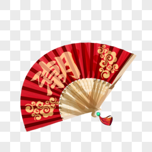 中国扇子元素 免抠素材 Png图片下载 摄图网 中国扇子元素 免抠素材 Png图片下载 摄图网