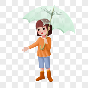 撑伞元素