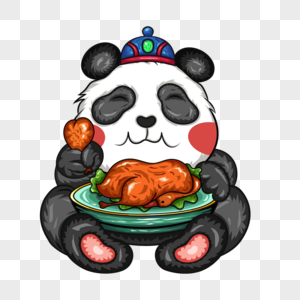吃烤鸭的熊猫图片