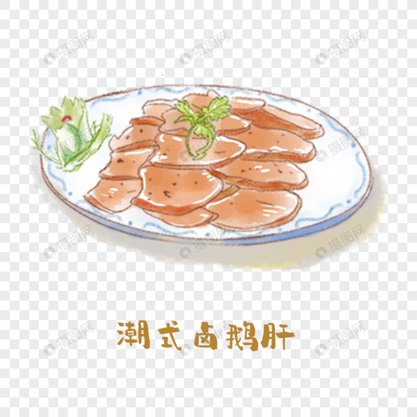 潮汕卤鹅肝粤菜手绘美食图片