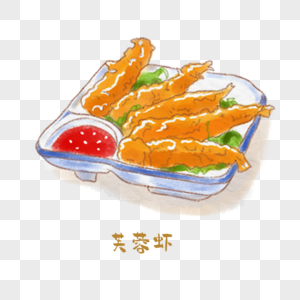 芙蓉虾粤菜手绘美食图片