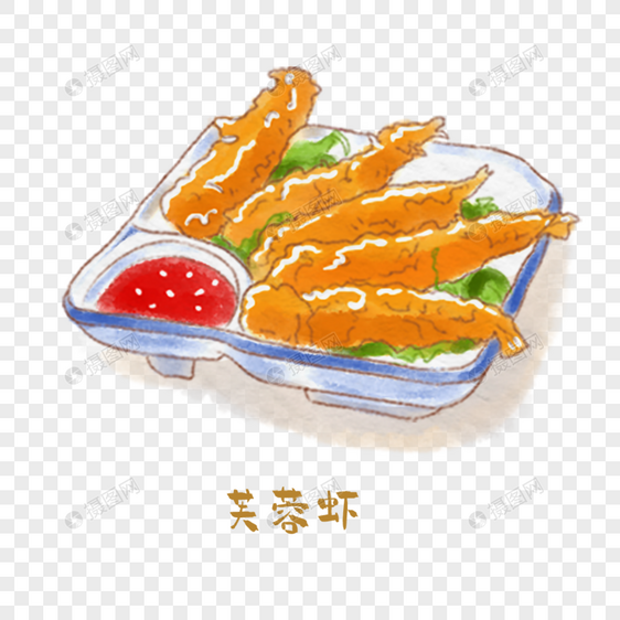 芙蓉虾粤菜手绘美食图片