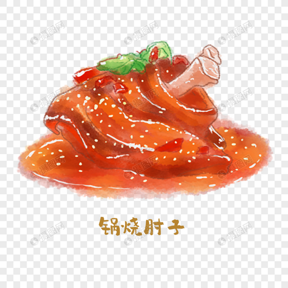 锅烧肘子鲁菜手绘美食图片