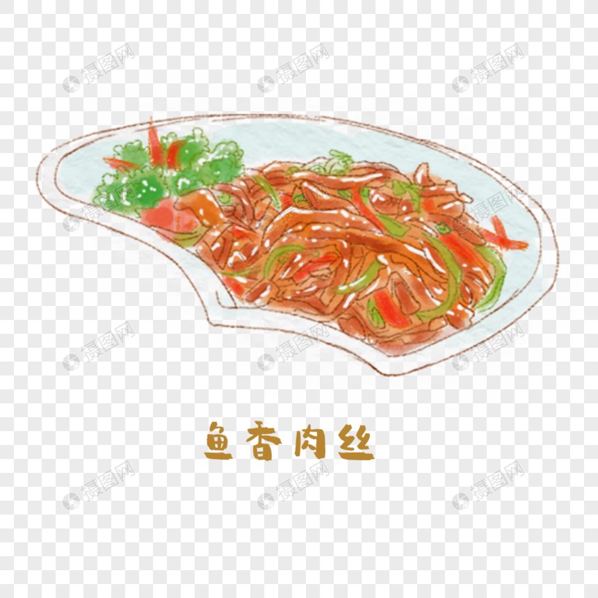 鱼香肉丝川菜手绘美食图片