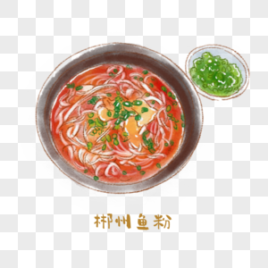 郴州鱼粉湘菜手绘美食图片