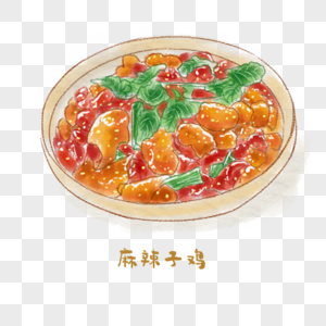 山东美食简笔画辣子鸡图片