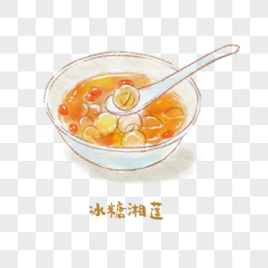 冰糖湘莲湘菜手绘美食图片