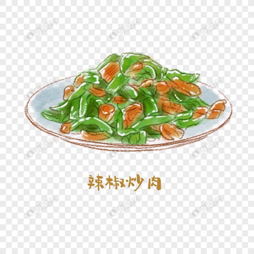 辣椒炒肉湘菜手绘美食图片