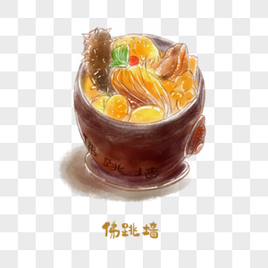 正宗佛跳墙图片