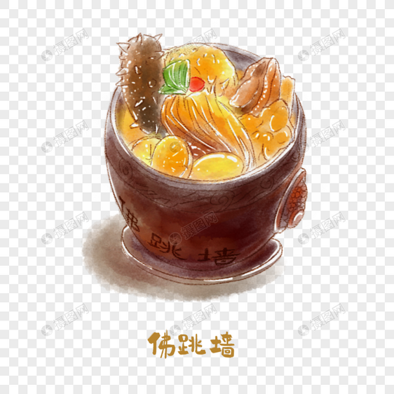 佛跳墙闽菜手绘美食图片