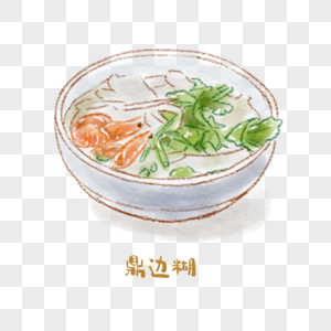 mg八大菜系元素图片