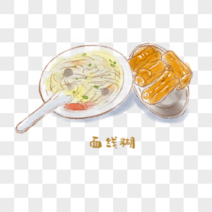 面线糊闽菜手绘美食图片素材