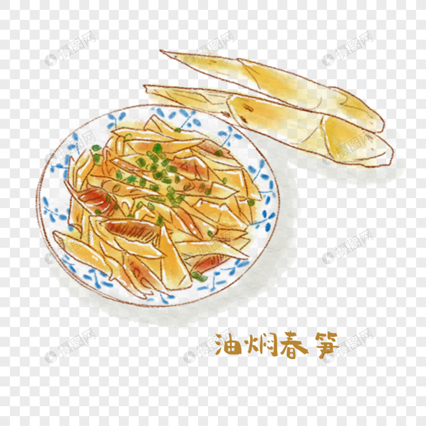 油焖春笋浙菜手绘美食图片