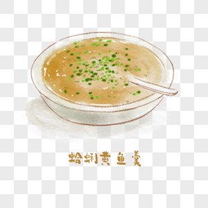 蛤蜊黄鱼羹浙菜手绘美食图片素材