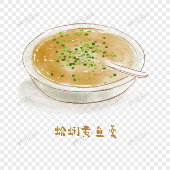 蛤蜊黄鱼羹浙菜手绘美食图片