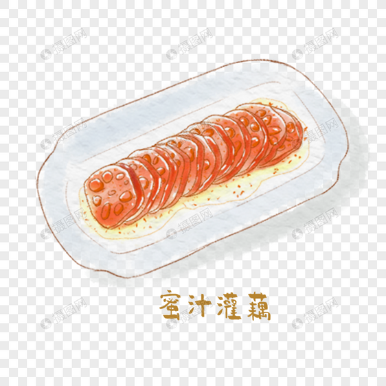 蜜汁灌藕浙菜手绘美食图片