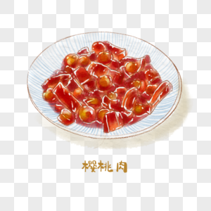 樱桃肉苏菜手绘美食图片