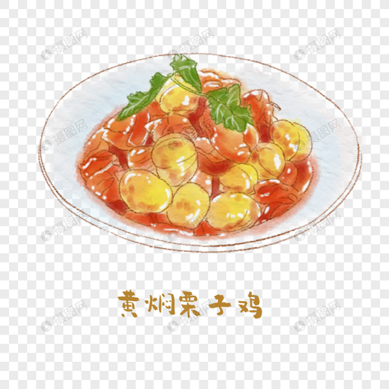 黄焖栗子鸡苏菜手绘美食图片