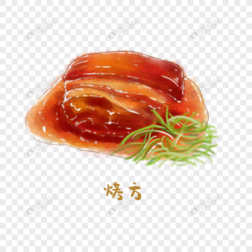 烤方苏菜手绘美食图片