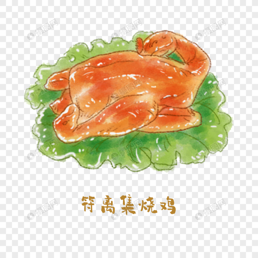 符离集烧鸡徽菜手绘美食