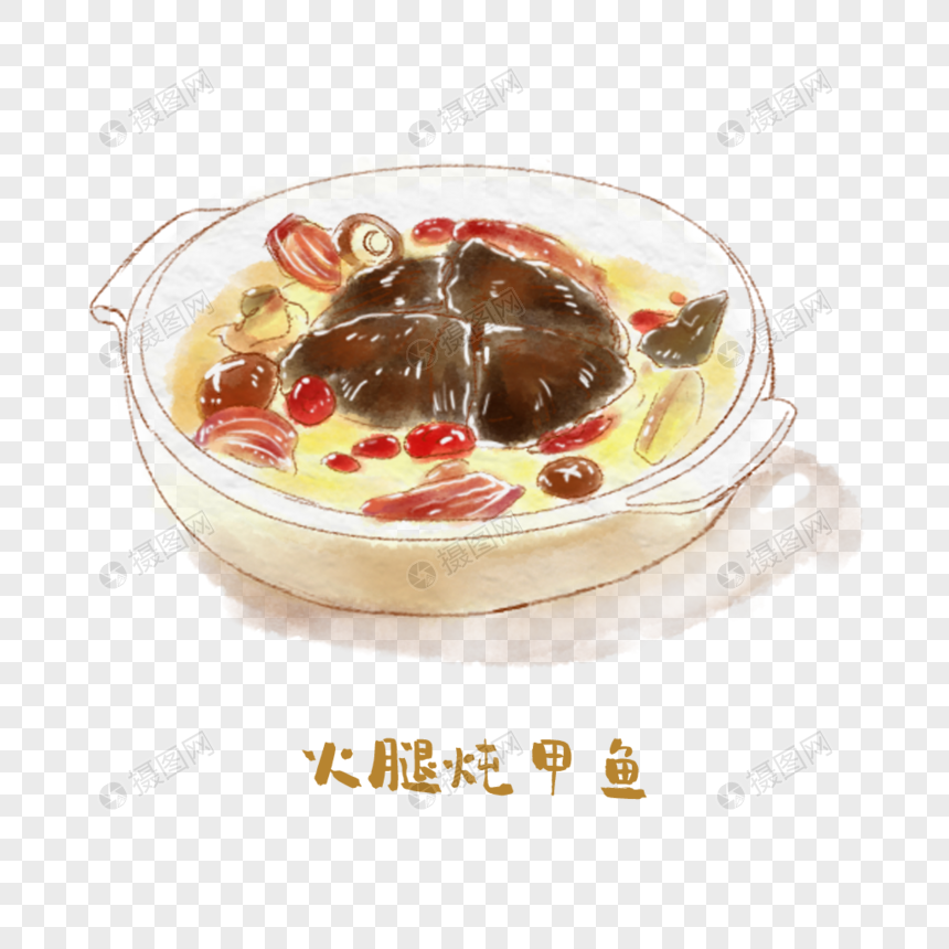 火腿炖甲鱼徽菜手绘美食