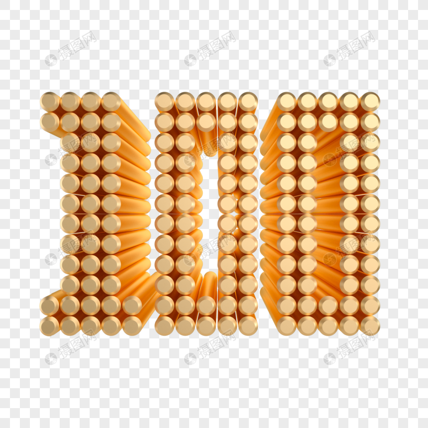 创意100周年金属立体字