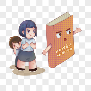 法律漫画图片 法律漫画素材 法律漫画高清图片 摄图网图片下载