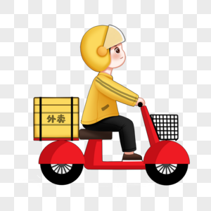 送满天星图片外卖小哥素材