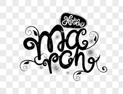 三月图片 三月图片大全 三月背景图片