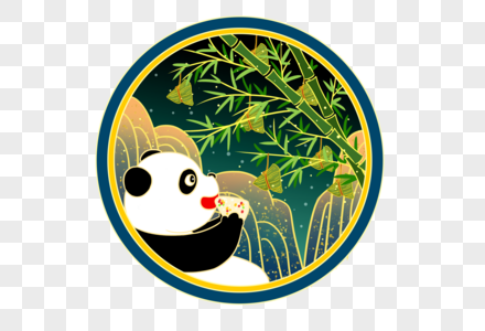 国潮风熊猫吃粽子图片