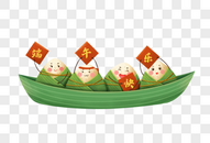 端午节粽子船图片