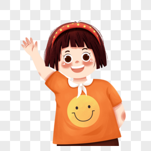 原地招手图片
