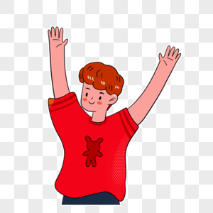 举起双手的男孩图片素材