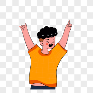 举起双手的男孩图片素材