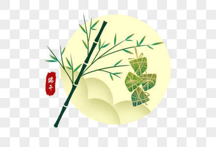 竹子粽子图片