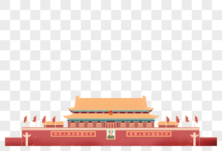 天安门建党100logo高清图片