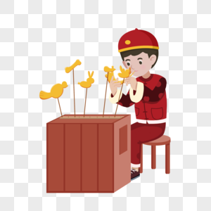 吹糖人卡通元素图片素材