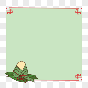 端午节粽子边框标签图片