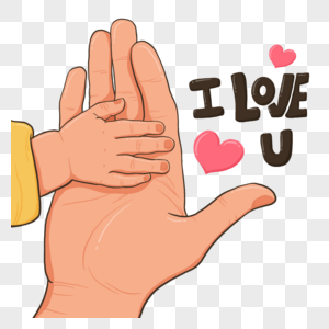 小手与大手图片