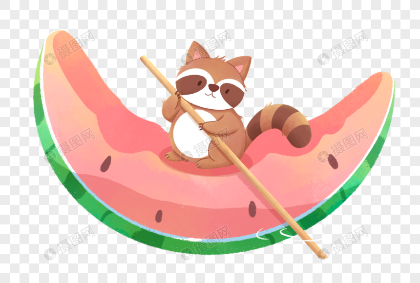 划西瓜船的小浣熊