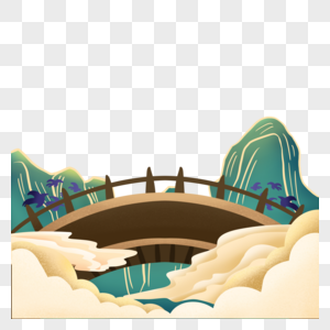 鹊桥底部边框图片