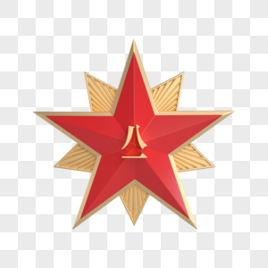 建军节创意红金立体五角星图片