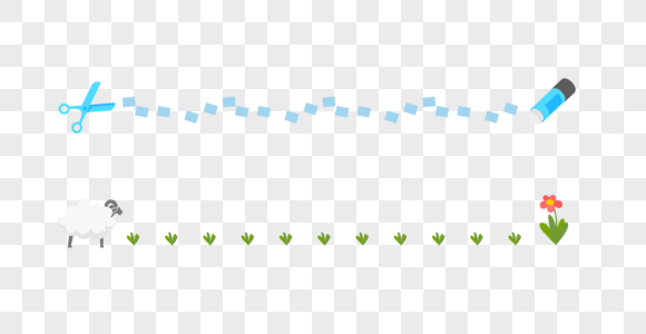 卡通分割线图片